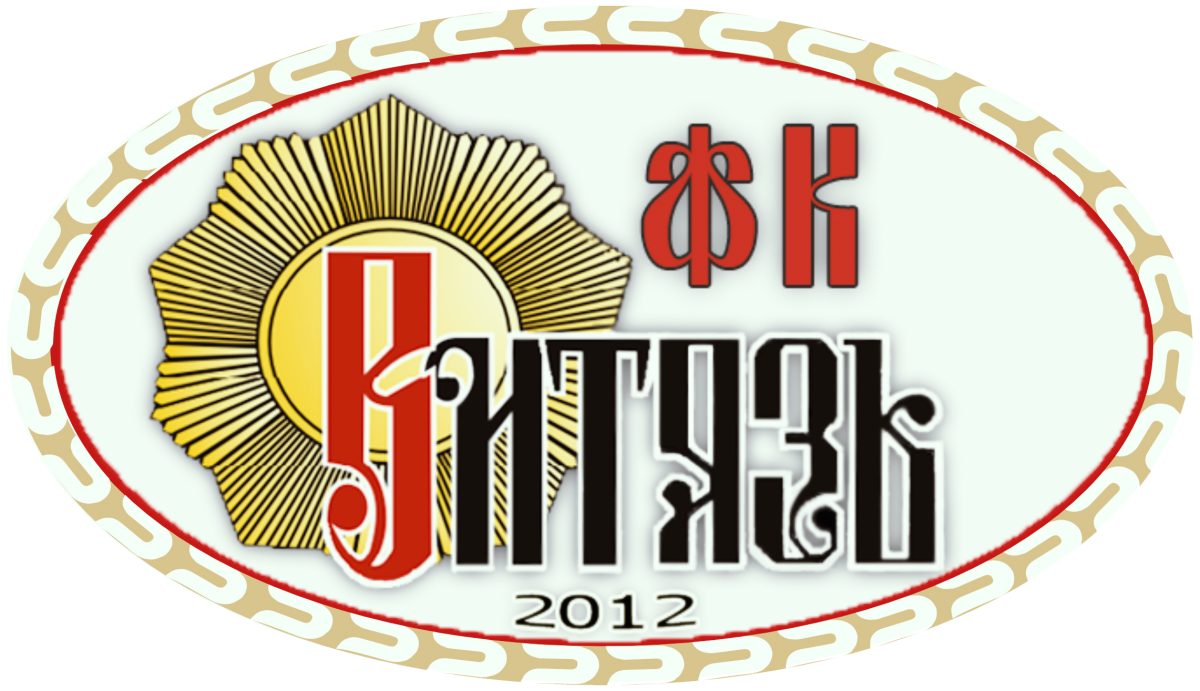 «Витязь» Одесса, Фото