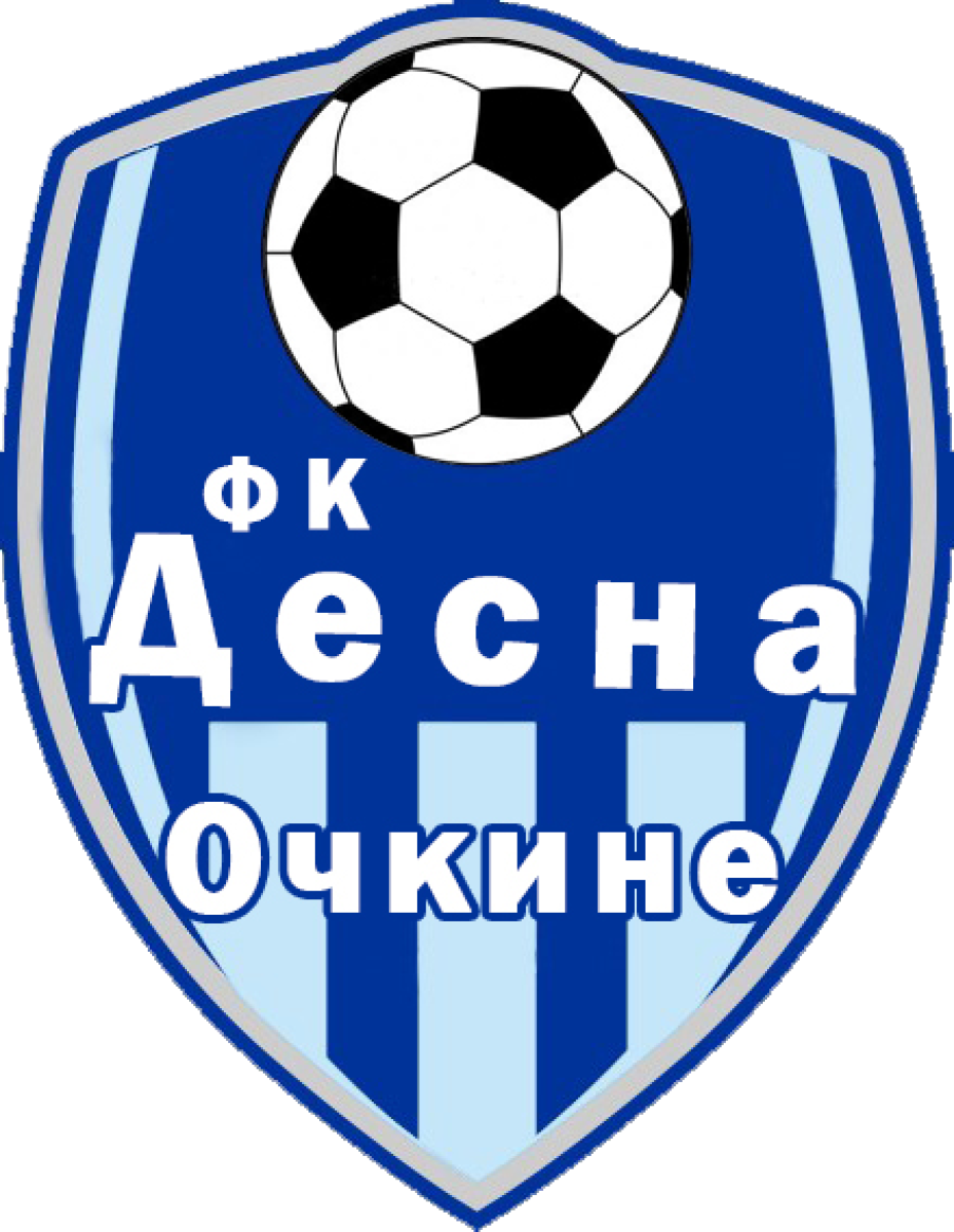 «Десна» Очкино, Фото