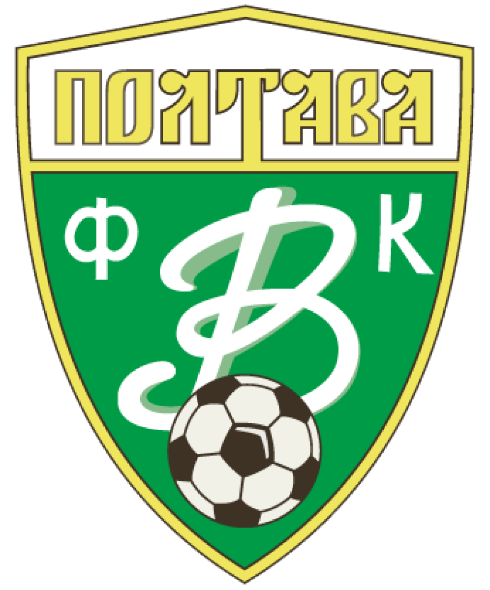«Ворскла-2» Полтава, Фото