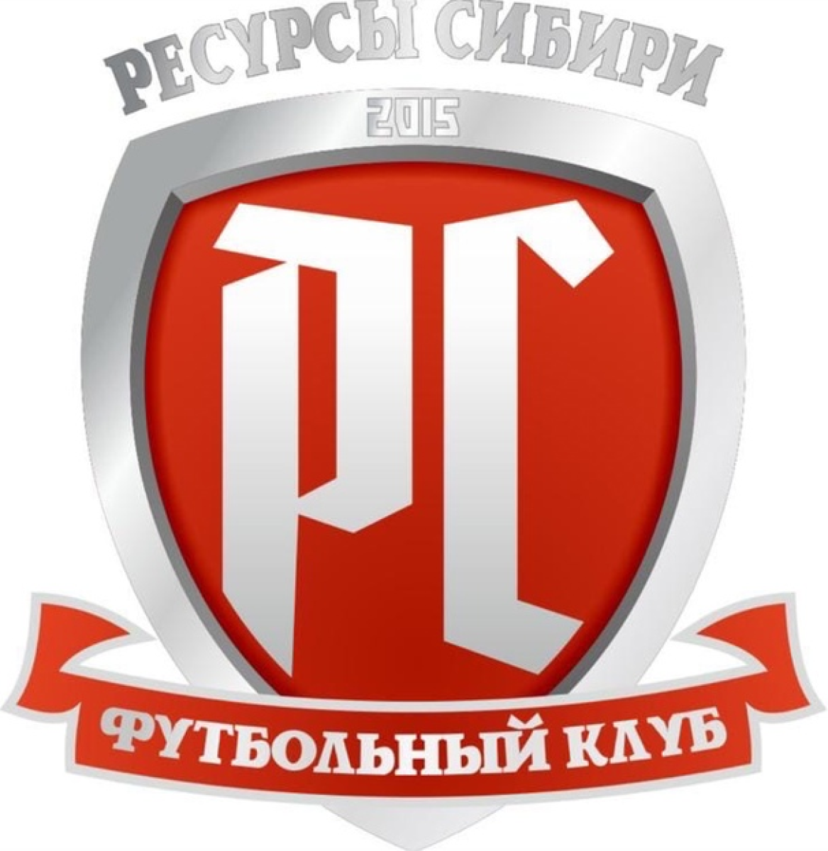 «Ресурсы Сибири» Абакан, Фото