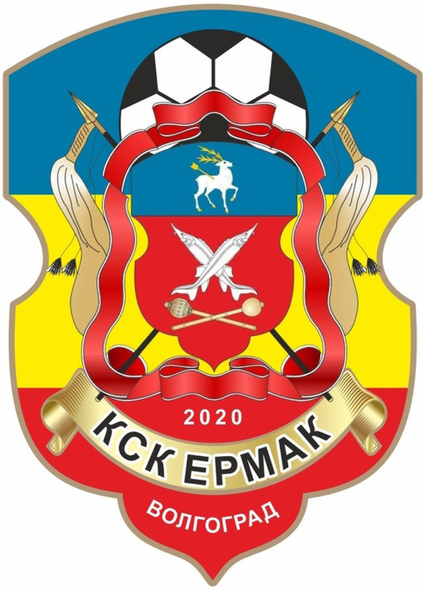 «Ермак» Волгоград, Фото