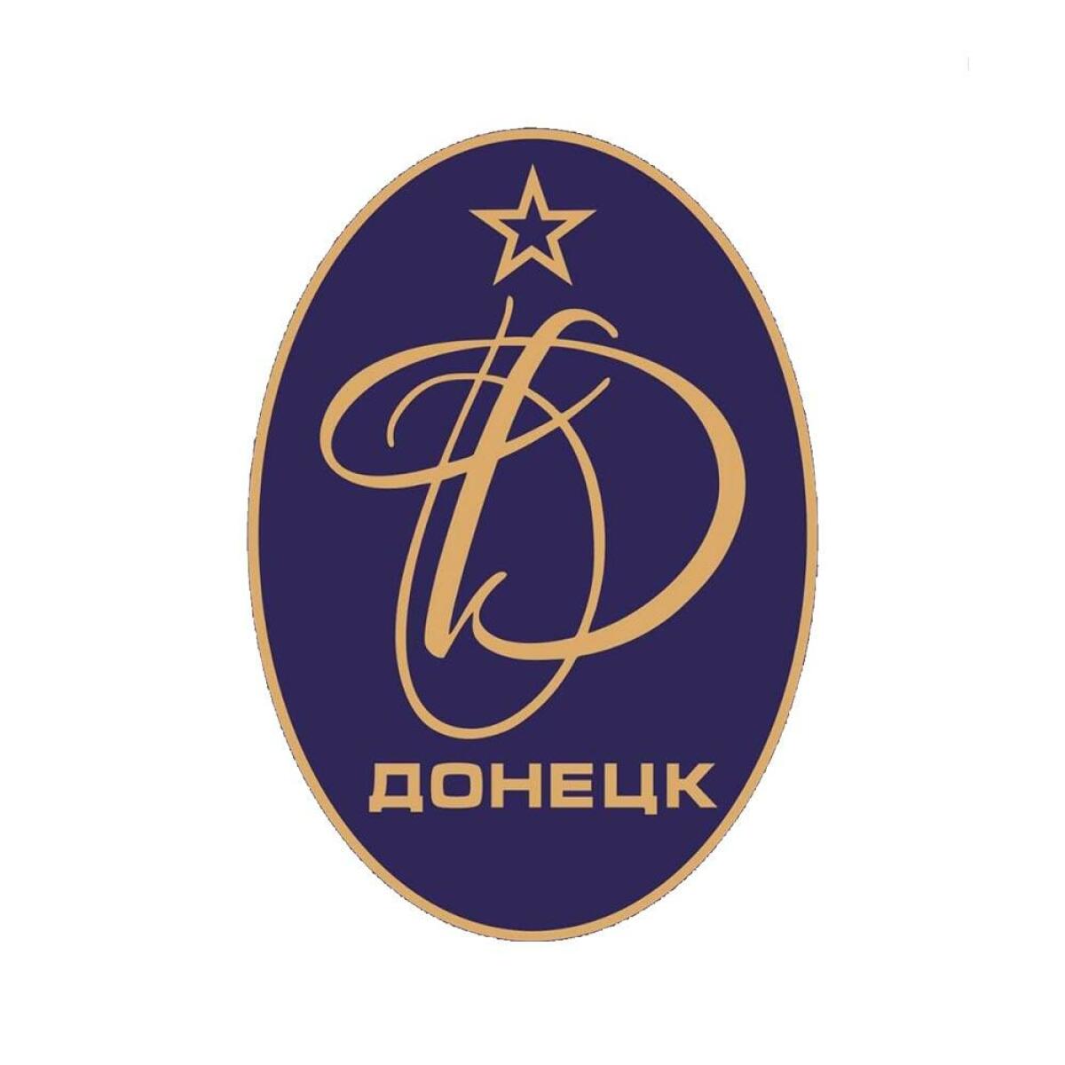 «Донецк» Донецк, Фото