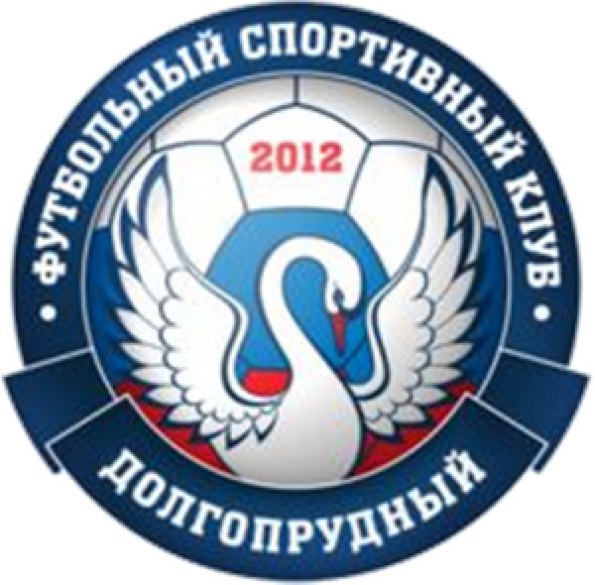 «Долгопрудный» Долгопрудный, Фото