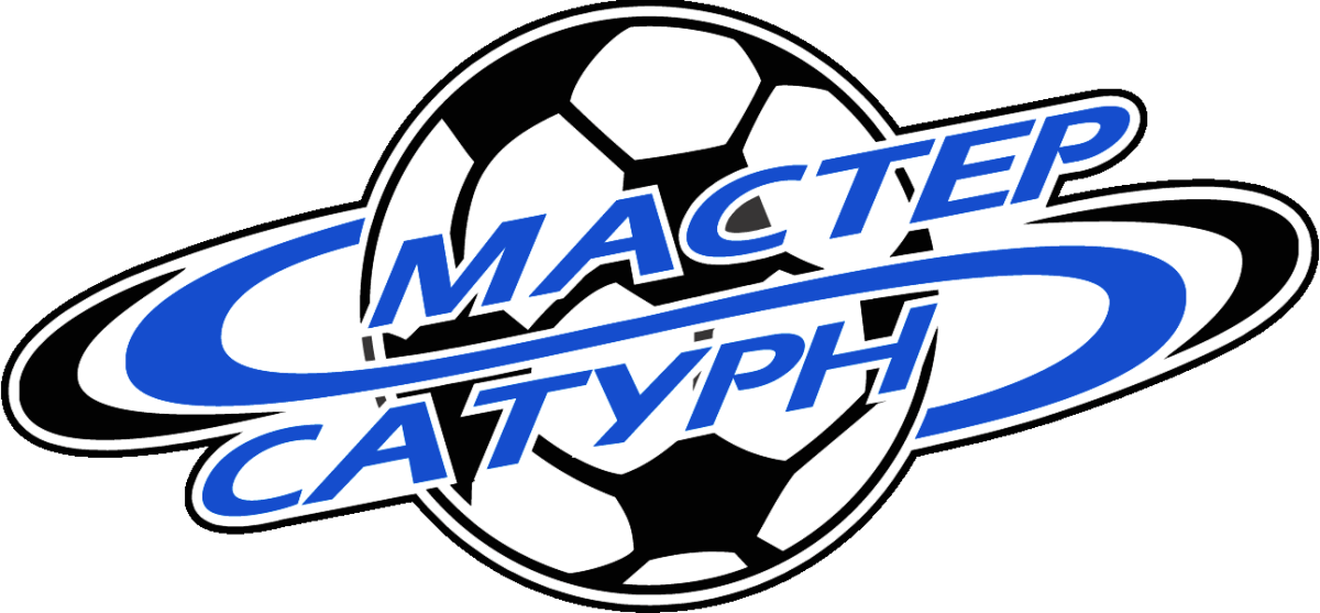 «Мастер-Сатурн» U-18 Егорьевск, Фото