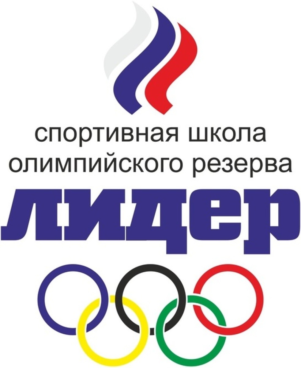 ДЮСШ «Лидер» Верхняя Пышма, Фото