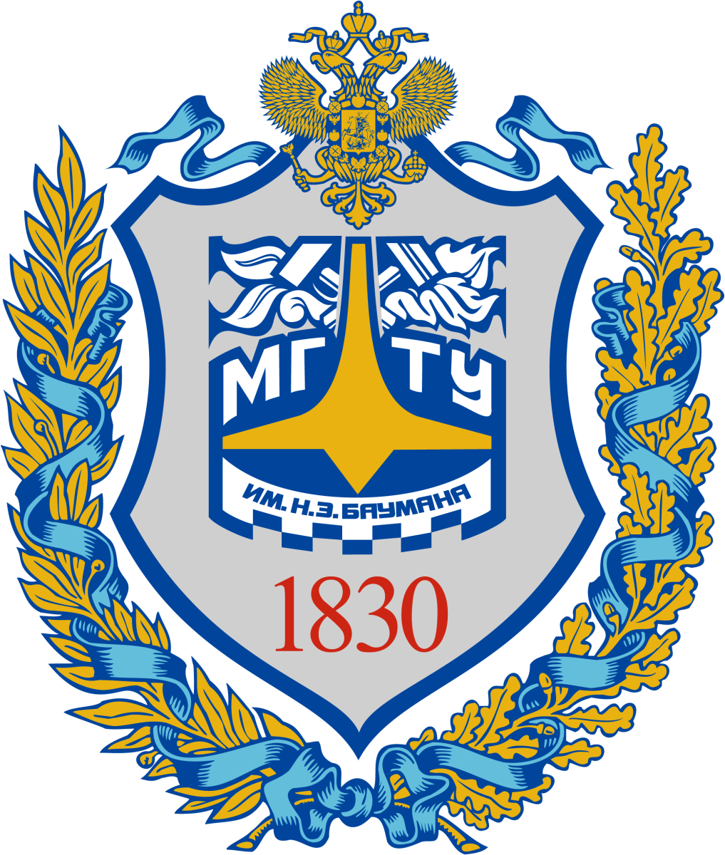 МГТУ им. Н. Э. Баумана Москва, Фото
