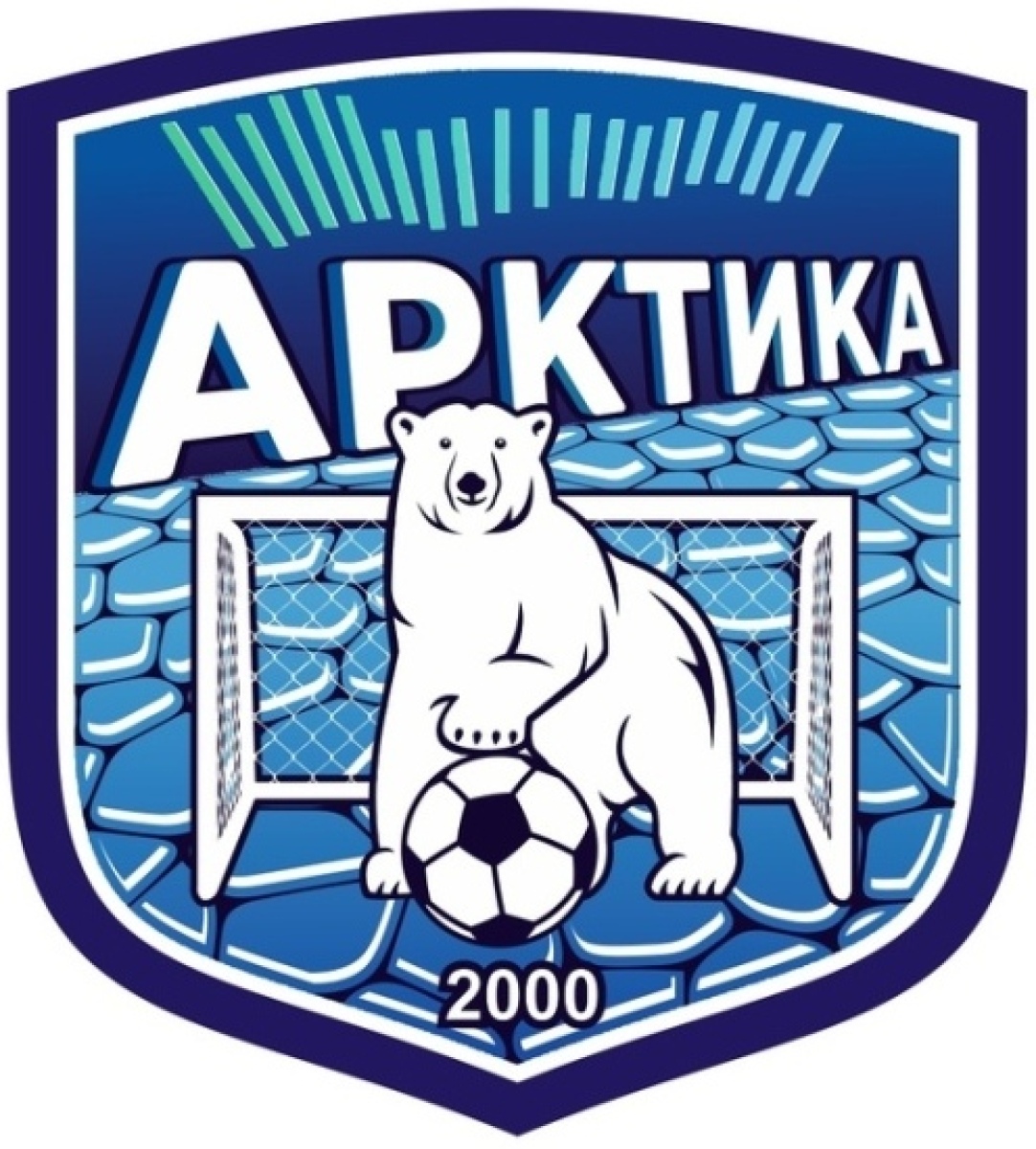 АФМ «Арктика» Мурманск, Фото