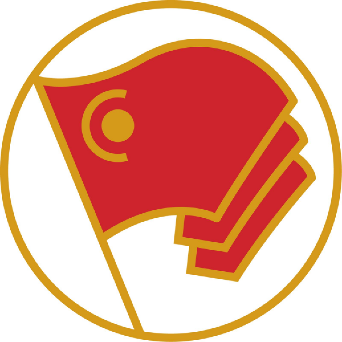 «Красное знамя» Гаврилов-Ям, Фото