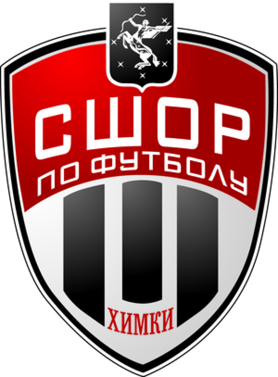СШОР «Химки-М» Химки, Фото