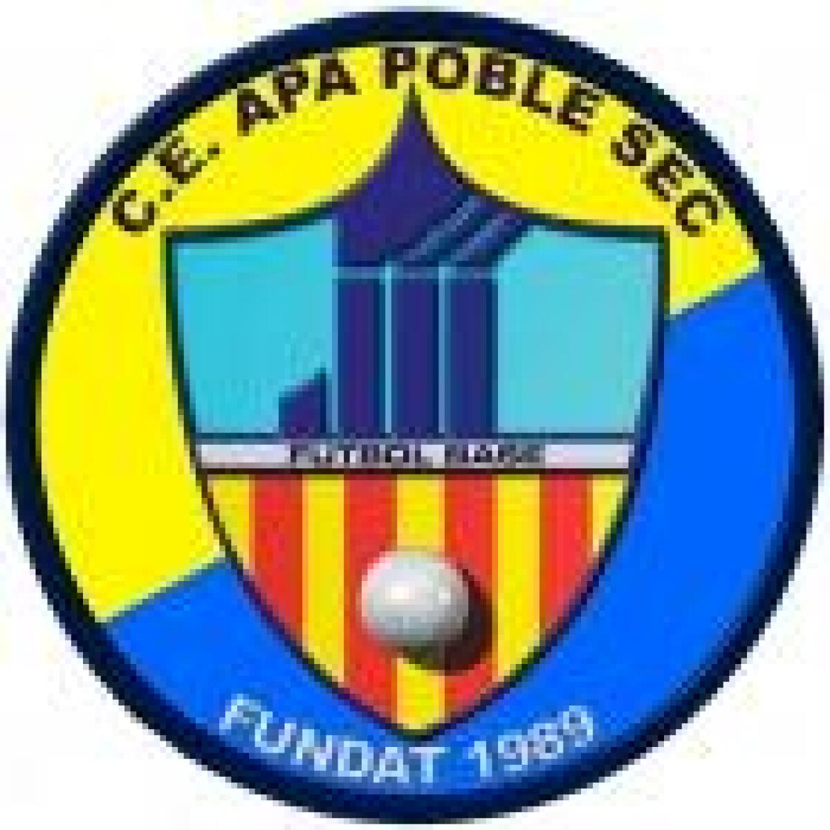 Юн. к-да «Побле-сек» Барселона, Фото