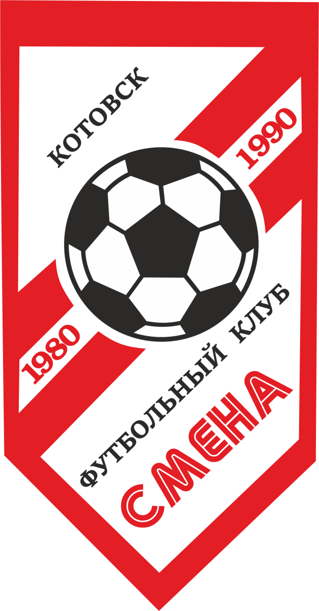 ДЮСШ «Смена» Подольск, Фото