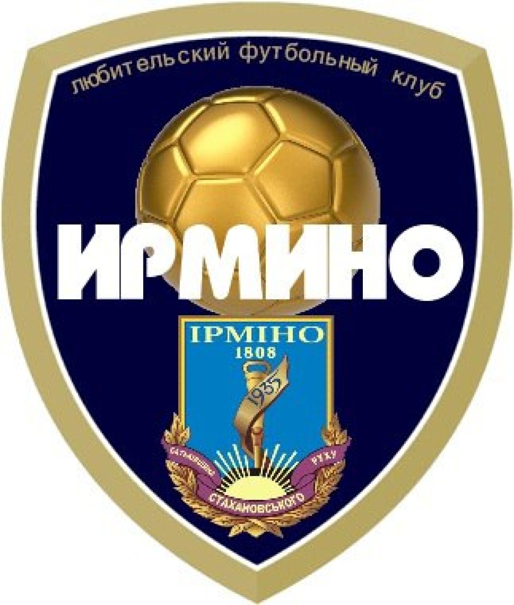 «Ирмино» Ирмино, Фото