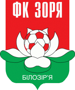 «Черкасский Днепр-2» Черкассы, Фото «Черкасский Днепр-2» Черкассы, Фото