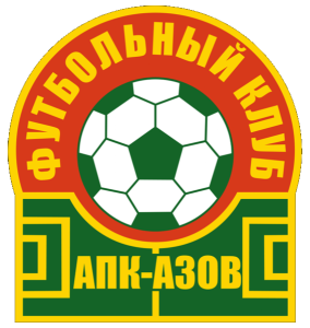 АПК Морозовск, Фото АПК Морозовск, Фото