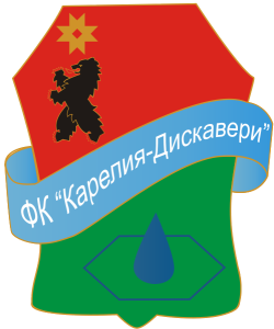 «Карелия-Дискавери» Петрозаводск, Фото «Карелия-Дискавери» Петрозаводск, Фото