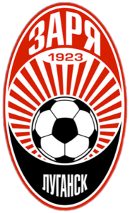 ДЮФШ «Заря» Луганск, Фото ДЮФШ «Заря» Луганск, Фото