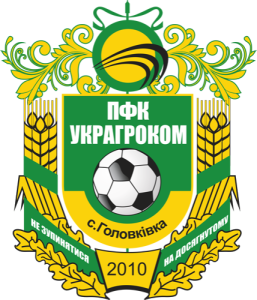 «УкрАгроКом» Приютовка, Фото «УкрАгроКом» Приютовка, Фото
