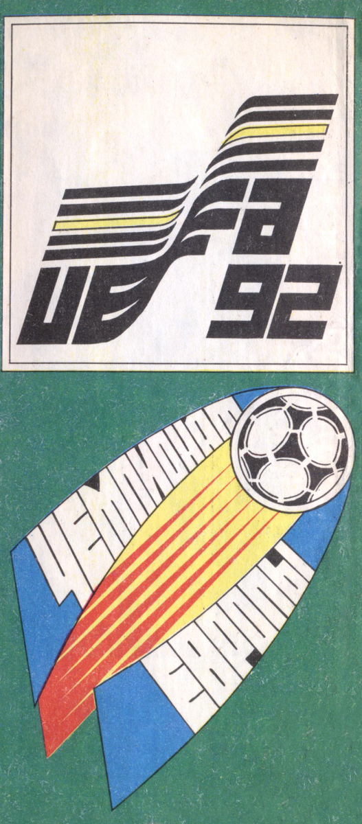 «Чемпионат Европы», Фото