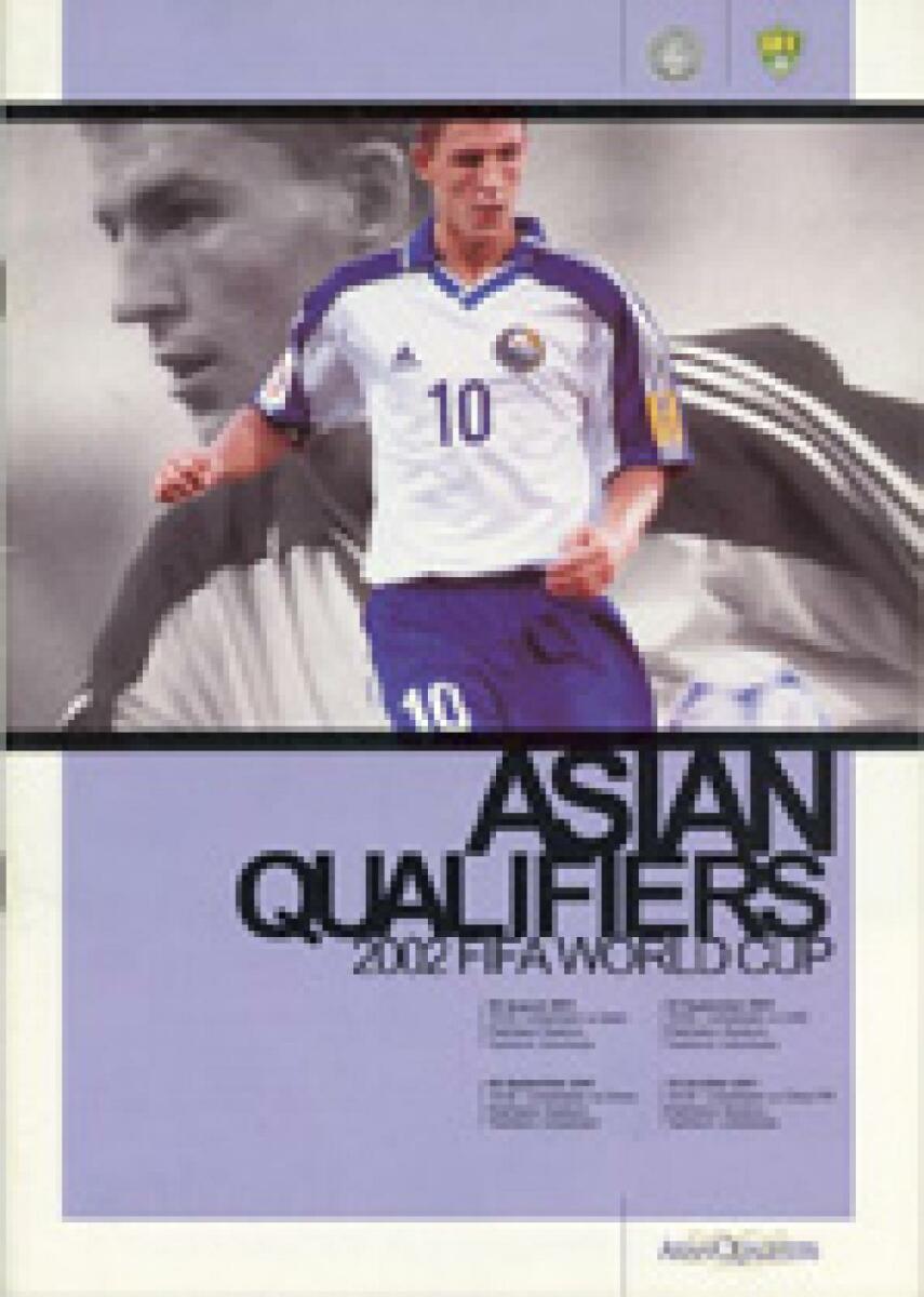 «Asian Qualifiers. 2002 FIFA World Cup», Фото