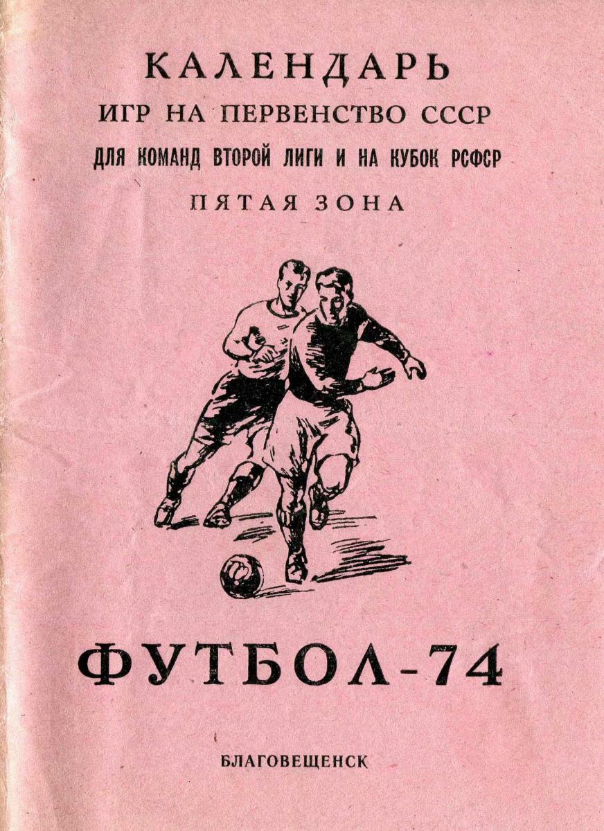 КС, Фото