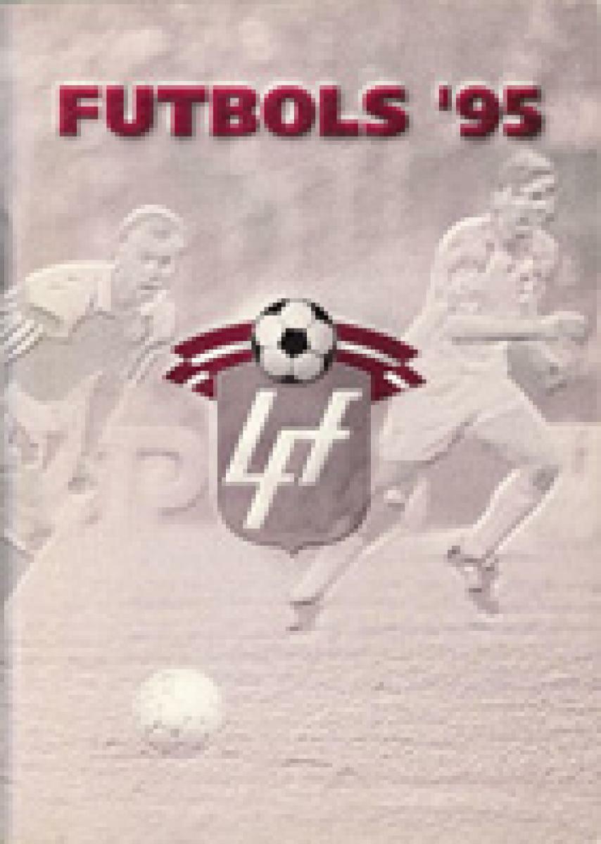 «Футбол'95», Фото