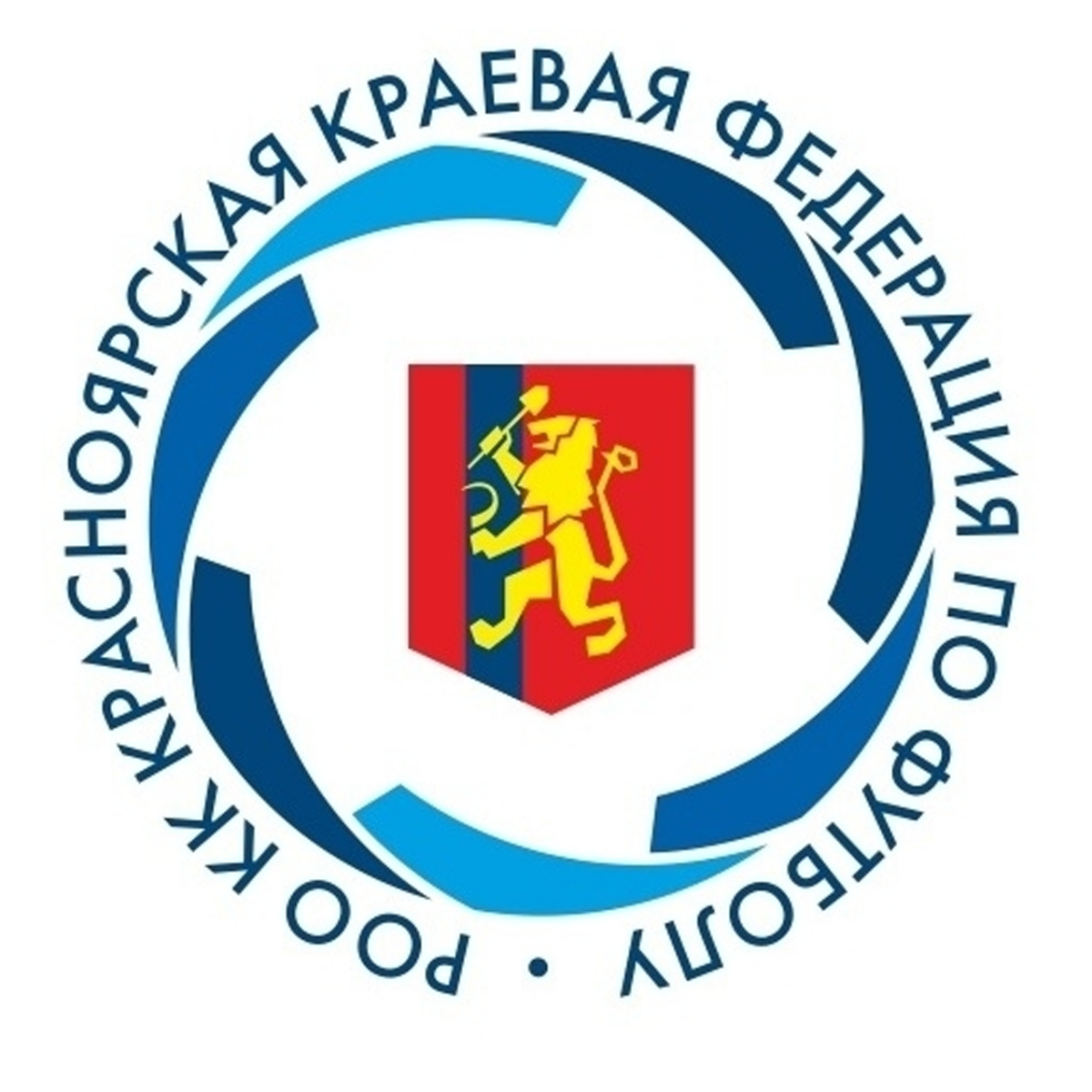 Красноярская краевая федерация по футболу, Фото