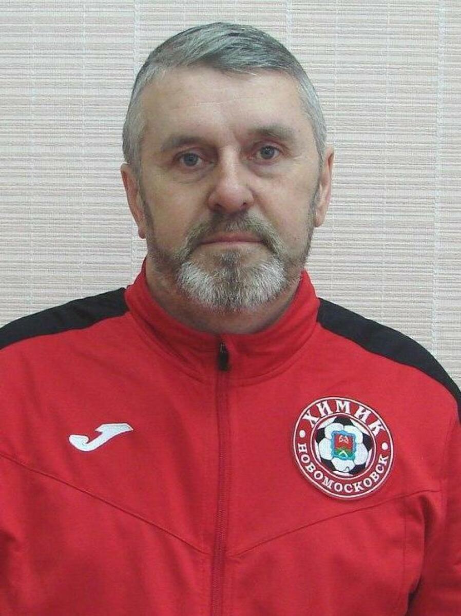Новиков Сергей Юрьевич