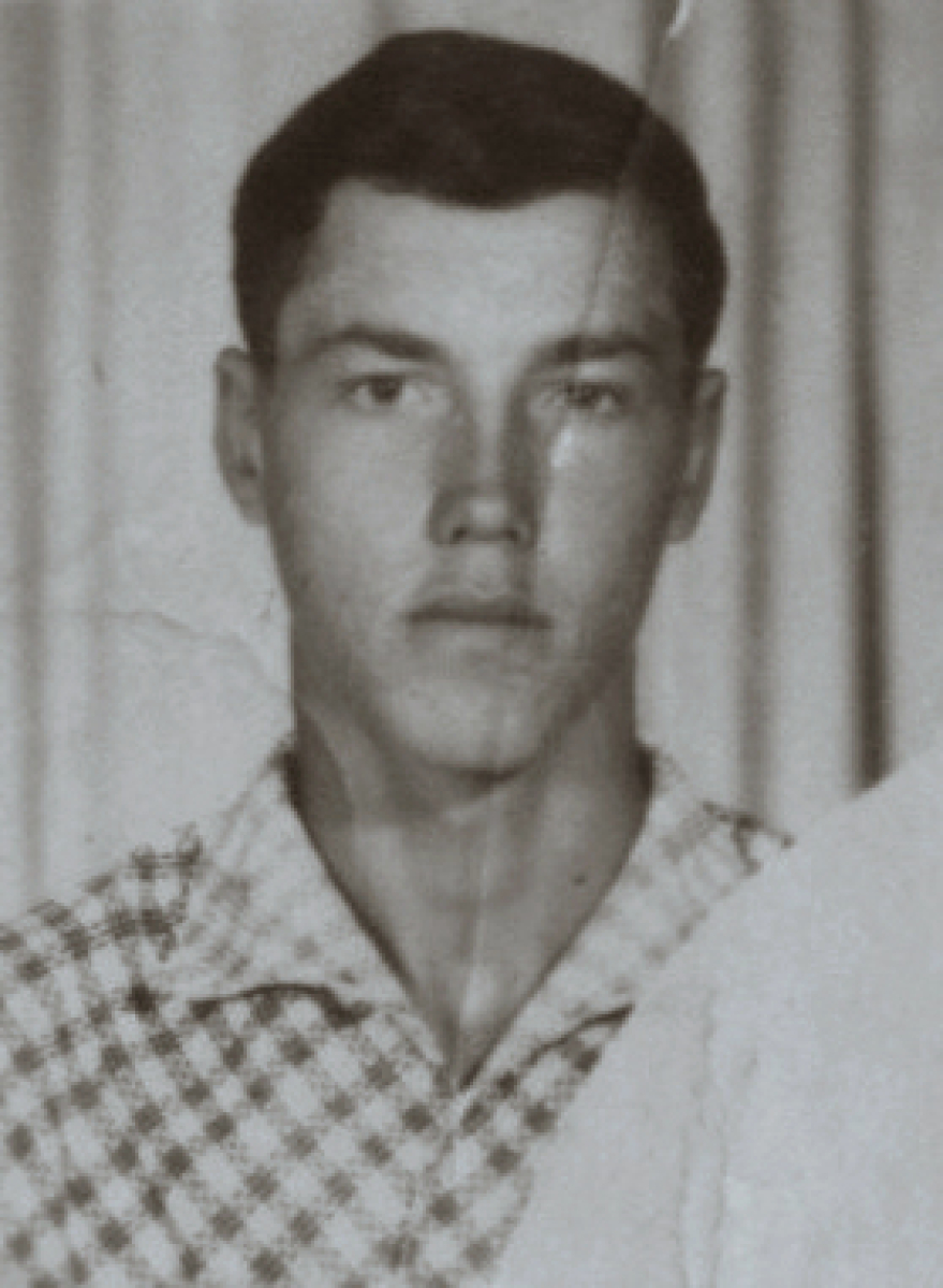 Козорог Иван Григорьевич, Фото