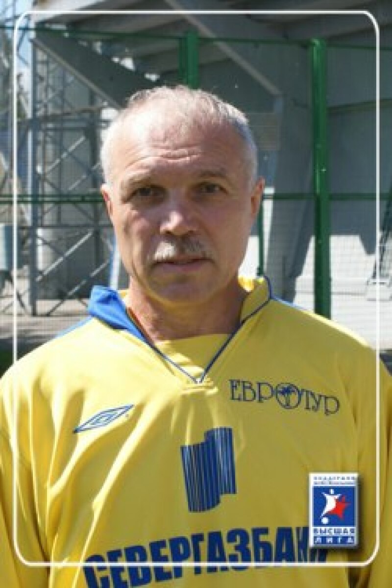 Погодин Виктор Викторович, Фото