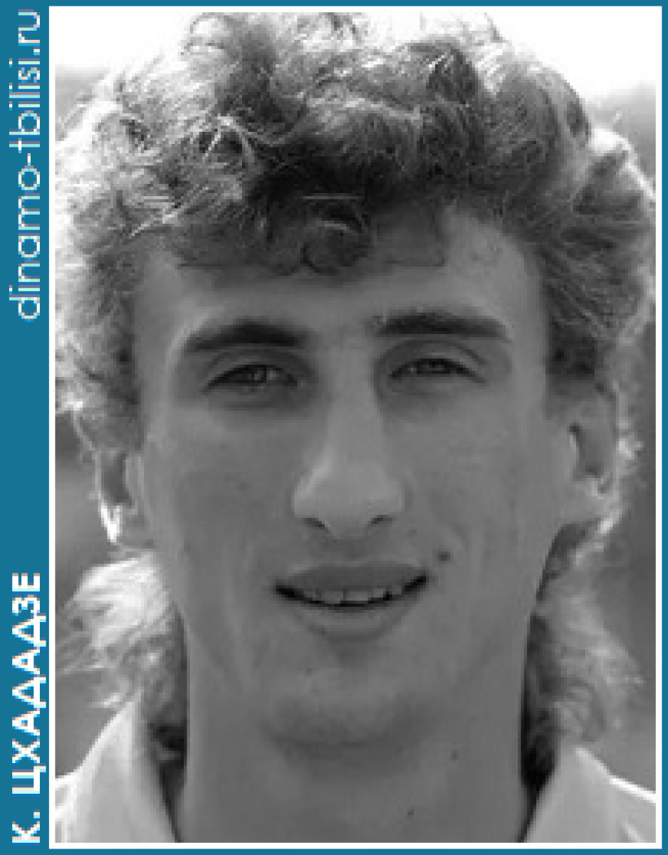 Цхададзе Кахабер Джумберович, Фото