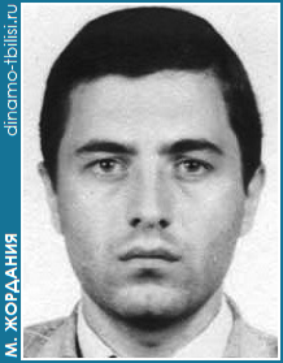 Жордания Мераб Леванович, Фото