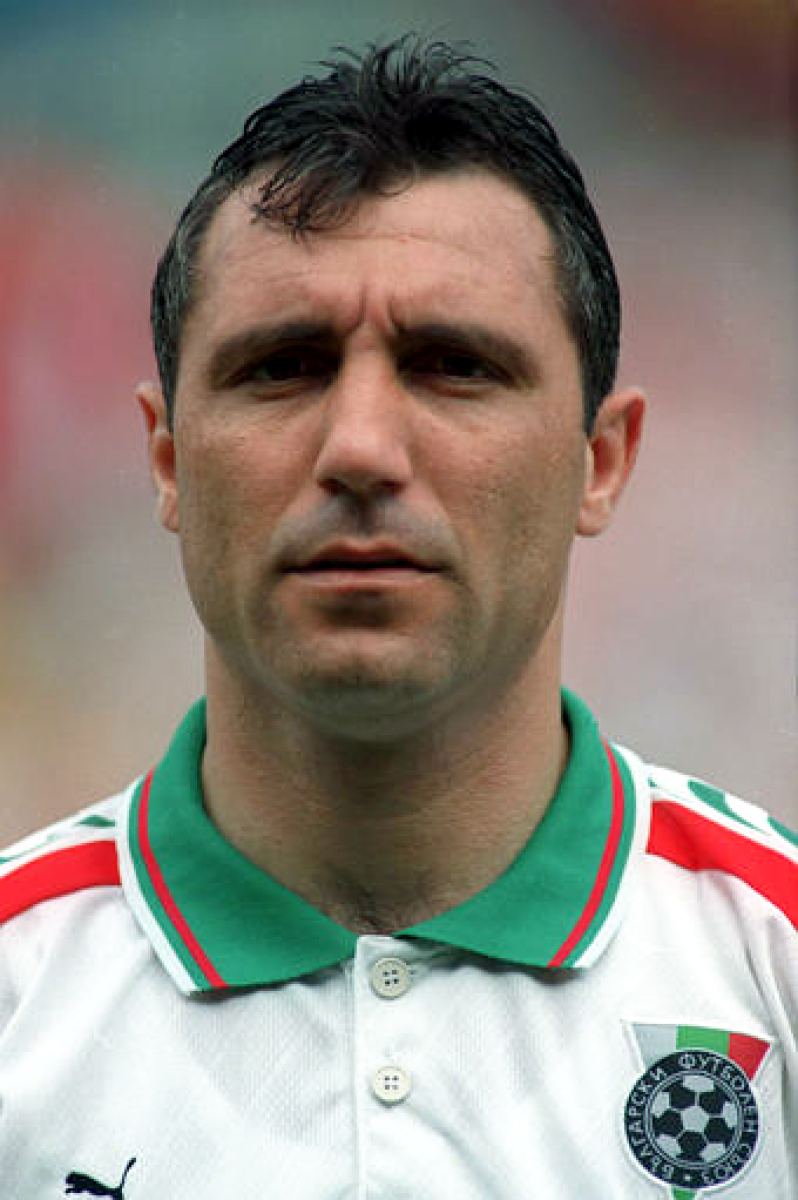 Стоичков Христо Стоичков, Фото