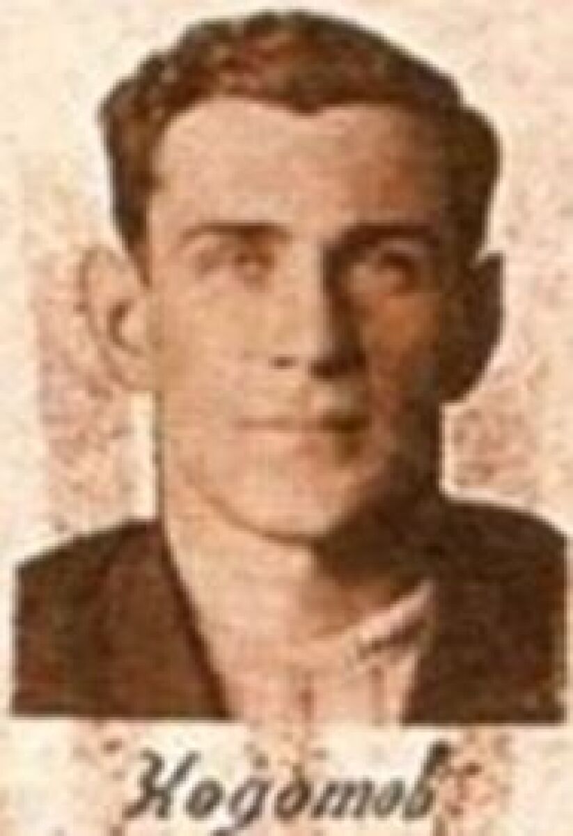Ходотов Юрий Николаевич, Фото