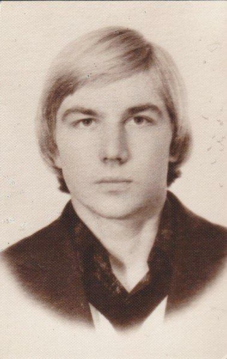 Шавло Сергей Дмитриевич, Фото