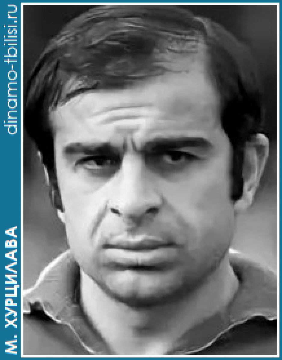 Хурцилава Муртаз Калистратович, Фото