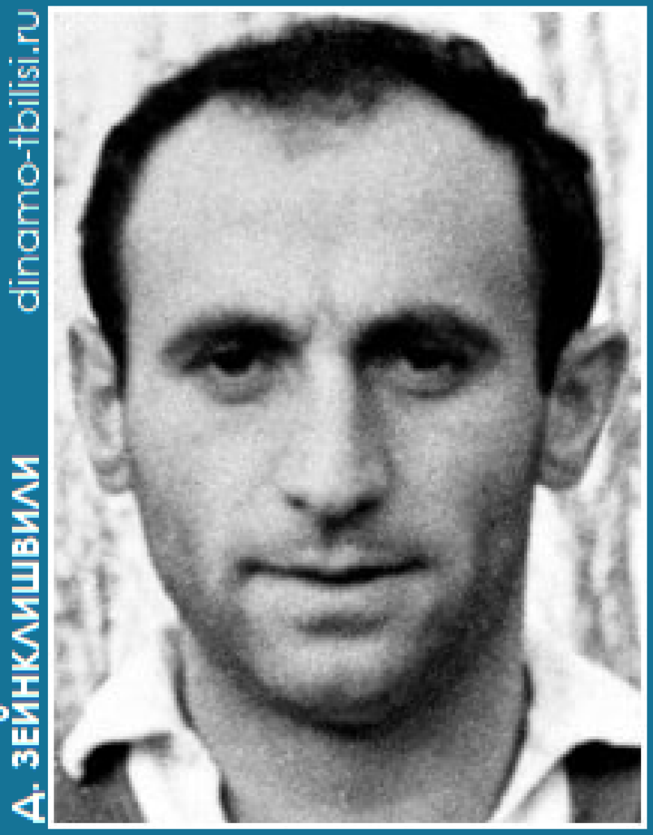 Зейнклишвили Джемал Васильевич, Фото