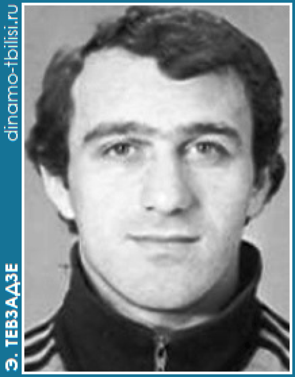 Тевзадзе Энуки Давидович, Фото