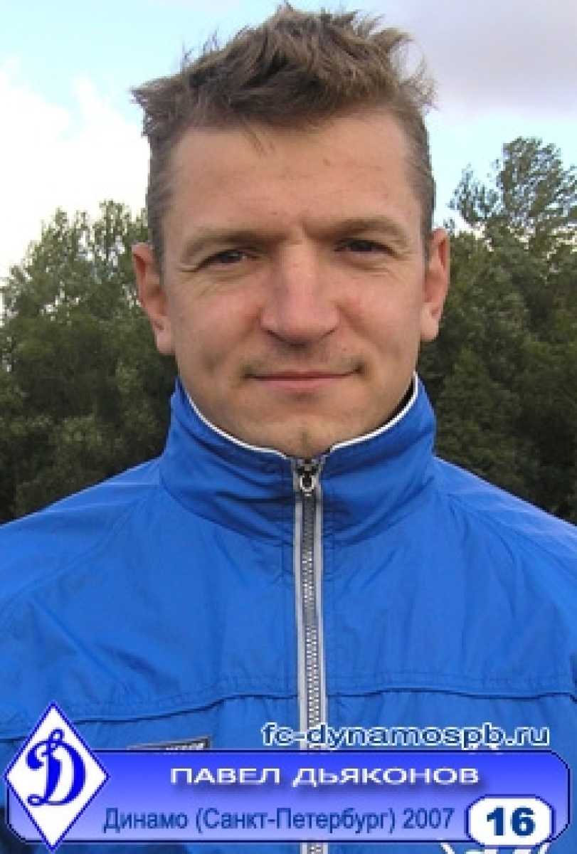 Дьяконов Павел Маркович, Фото