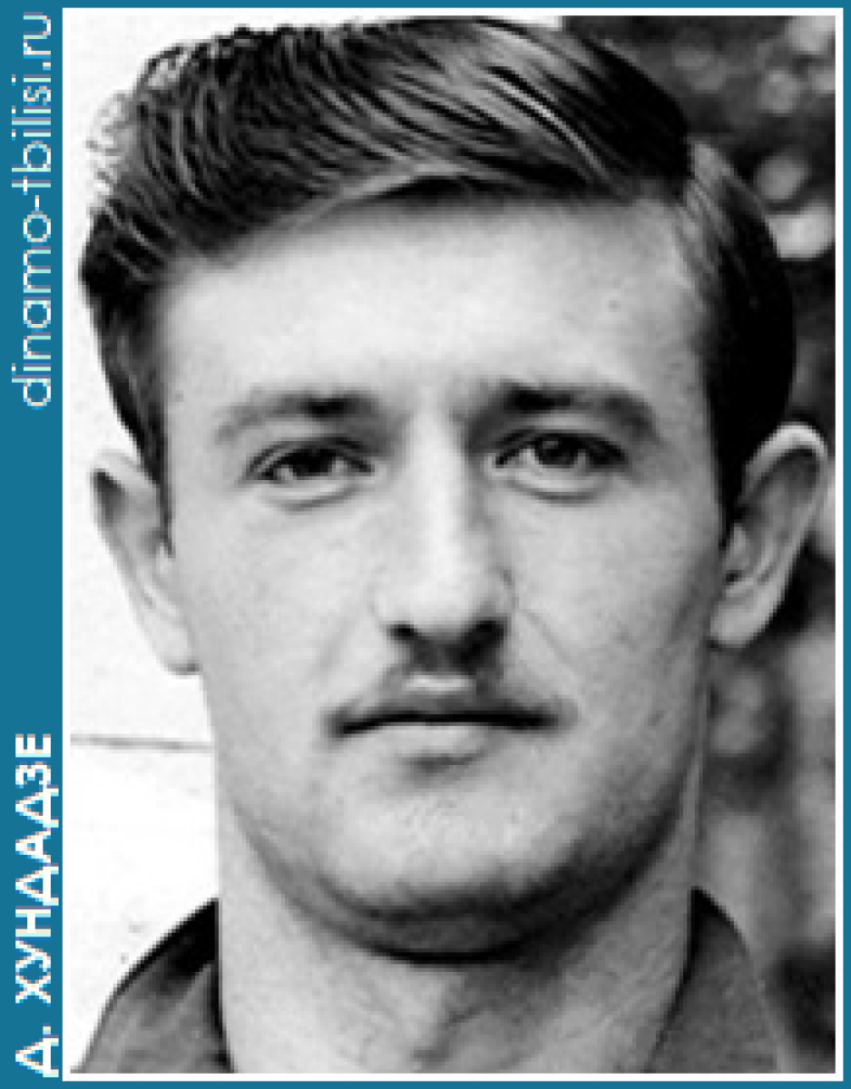 Хундадзе Давид (Додик) Николаевич, Фото