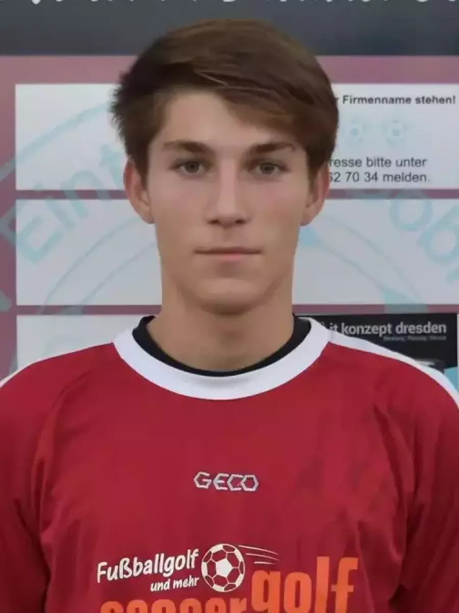 Шаптукаев Ибрагим Алиевич, Фото