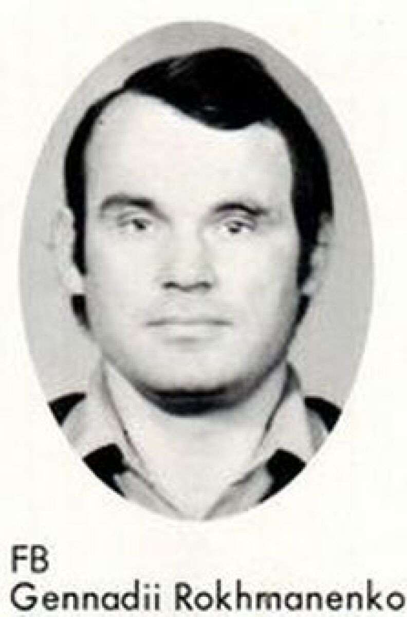 Рахманенко Геннадий Васильевич, Фото
