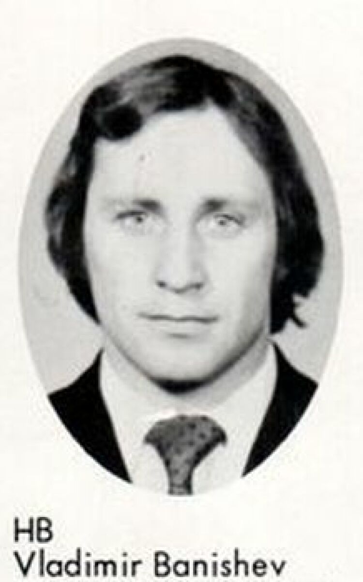 Банышев Владимир Алексеевич, Фото