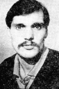 Бучин Сергей Станиславович, Фото Бучин Сергей Станиславович, Фото