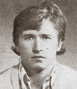 Каталимов Сергей Анатольевич, Фото Каталимов Сергей Анатольевич, Фото